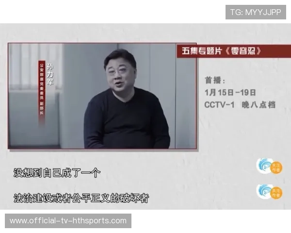 4任书记落马，玉溪反腐形势严峻，云南玉溪书记