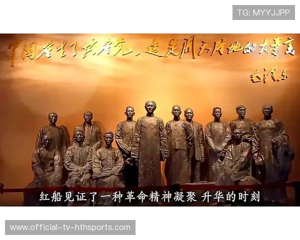 划时代的逆转，永载联盟史册！，永载的读音是什么