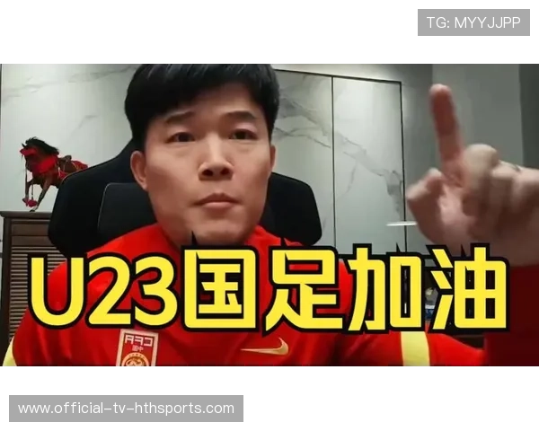 国足比赛视频回放技术应用研究，国足录像回放高清录像回放