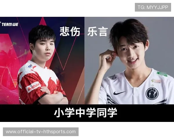 战队推出电竞冷知识栏目拓展粉丝知识面，电竞战队冷却