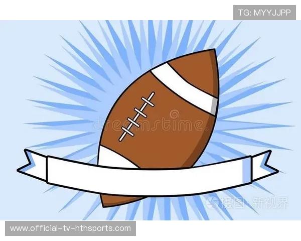 美式足球是如何制作出来的,美式足球是什么形状 美式足球是如何制作出来的,美式足球是什么形状