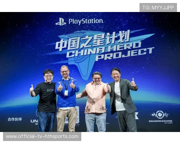 电竞赛事合作伙伴关系稳固，电竞合作洽谈